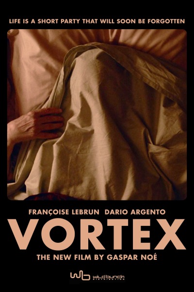 მორევი ქართულად - Vortex