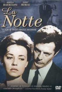 ღამე ქართულად - The Night