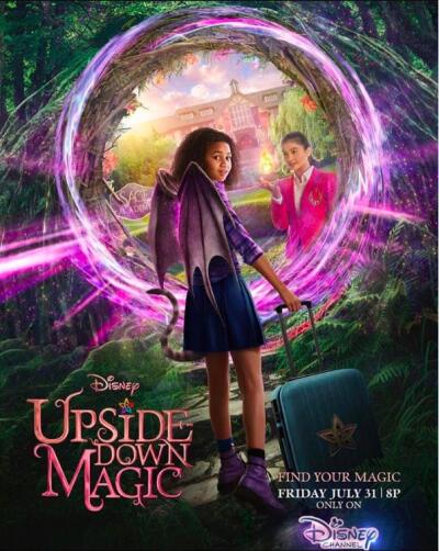 თავდაყირა ჯადოქრობა ქართულად - Upside-Down Magic