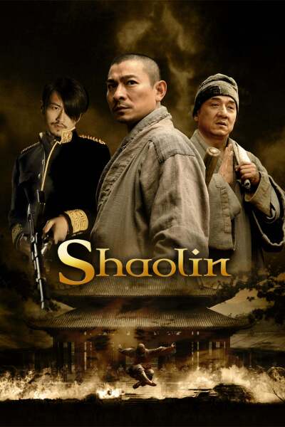 შაოლინი ქართულად - Shaolin