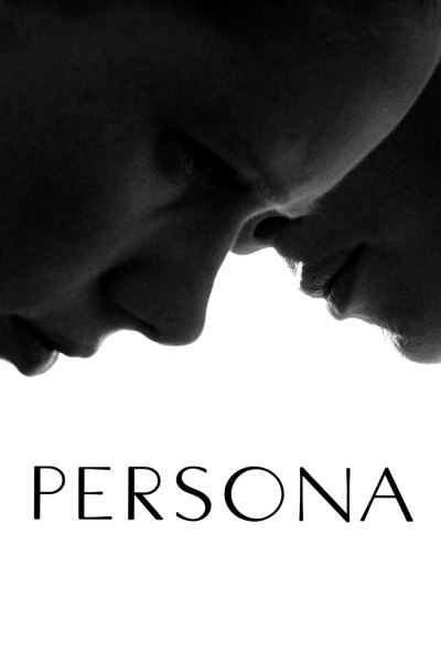 პერსონა ქართულად - Persona