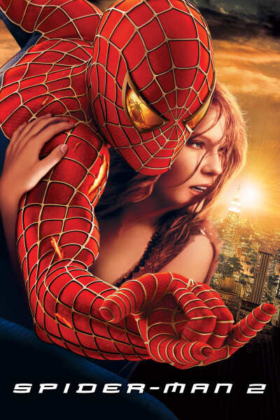 ადამიანი-ობობა 2 ქართულად - Spider-Man 2
