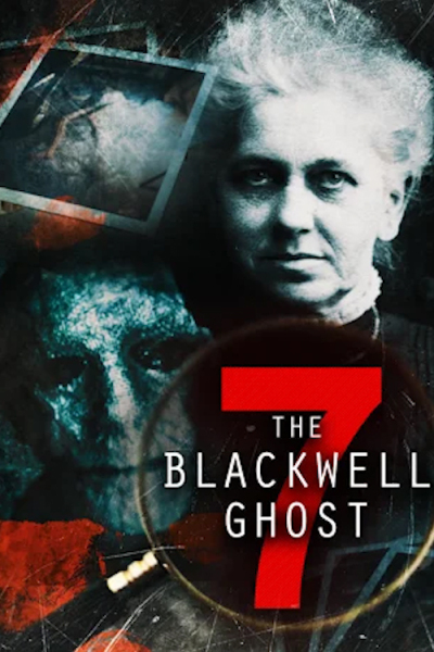 ბლექუელის მოჩვენება 7 ქართულად - The Blackwell
