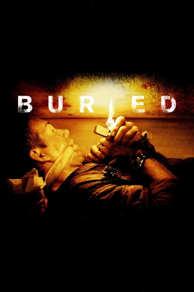 ცოცხლად დამარხული ქართულად - Buried