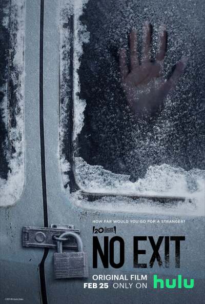 გასასვლელი არ არის ქართულად - No Exit
