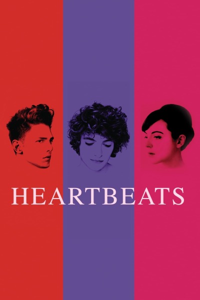 წარმოსახვითი სიყვარული ქართულად - Heartbeats