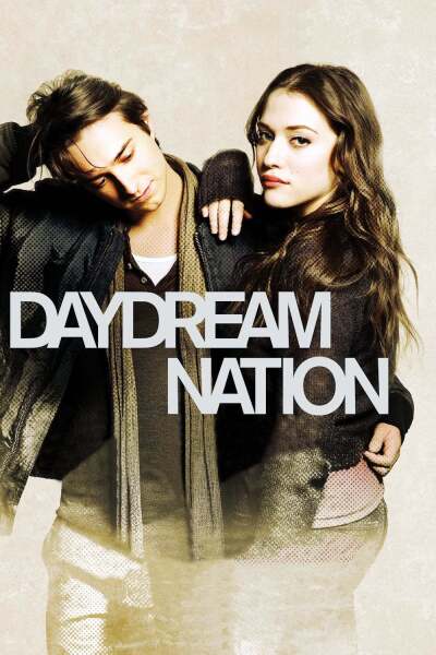 მეოცნებეთა ნაცია ქართულად - Daydream Nation