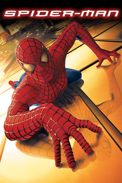 ადამიანი-ობობა ქართულად - Spider-Man