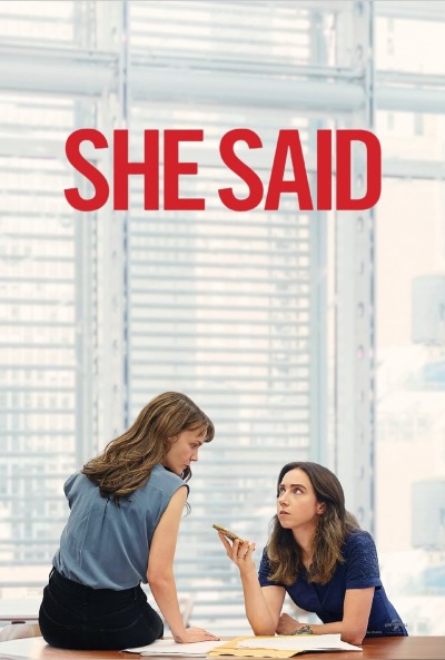 მან თქვა ქართულად - She Said