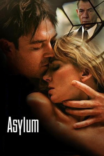 სიგიჟე ქართულად - Asylum