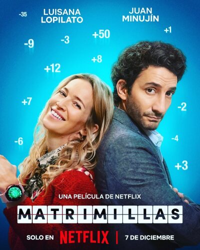 ქორწინების აპლიკაცია ქართულად - The Marriage App