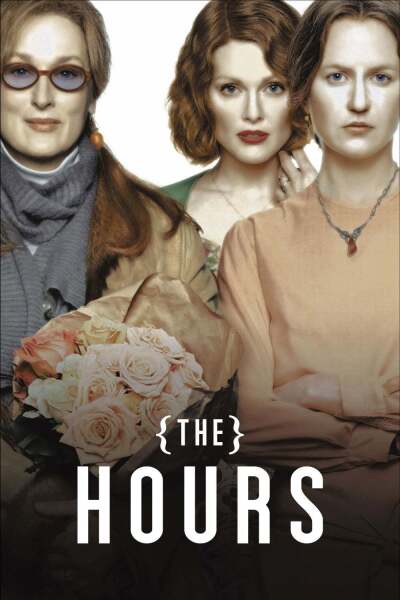 საათები ქართულად - The Hours