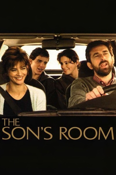 ვაჟიშვილის ოთახი ქართულად - The Sons Room