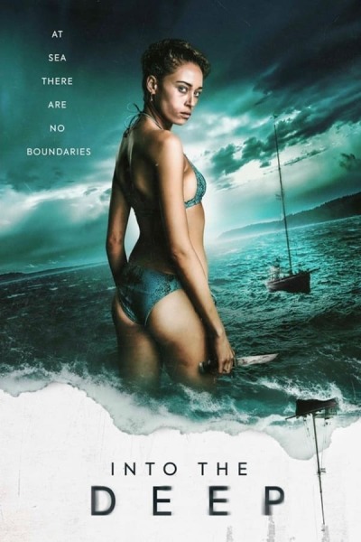 Სიღრმეში ქართულად - Into the Deep