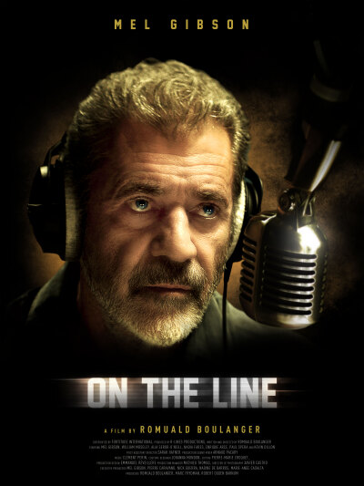 On the Line ქართულად - В эфире