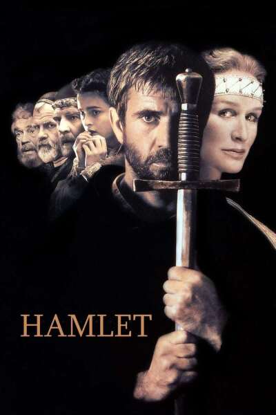 ჰამლეტი ქართულად - Hamlet