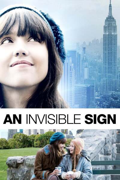 უხილავი ნიშანი ქართულად - An Invisible Sign