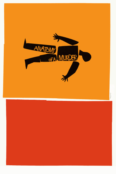 მკვლელობის ანატომია ქართულად - Anatomy of a Murder