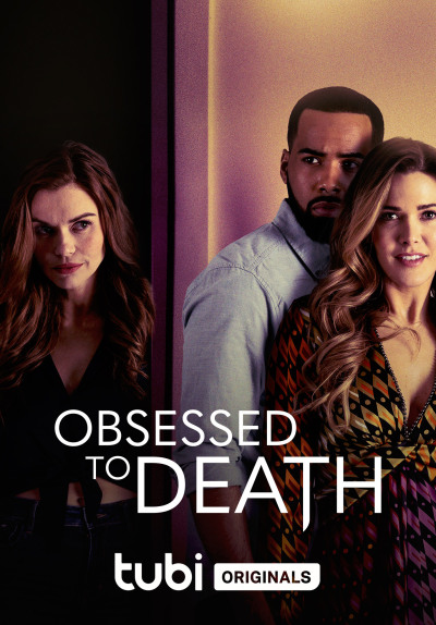 მანიაკალური აკვიატება ქართულად - Obsessed to Death