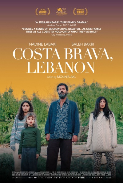 Costa Brava, Lebanon ქართულად - Коста-Брава, Ливан