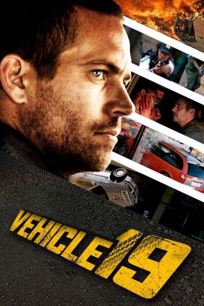 მანქანა 19 ქართულად - Vehicle 19