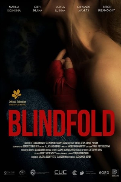 თვალახვეული ქართულად - Blindfold