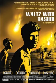 ვალსი ბაშირთან ქართულად - Waltz with Bashir