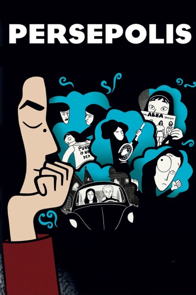 პერსეპოლისი ქართულად - Persepolis