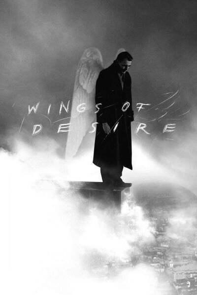 ბერლინის ცა ქართულად - Wings of Desire