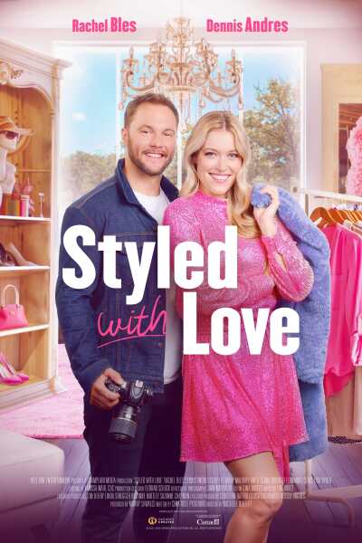 შექმნილია სიყვარულით ქართულად - Styled with Love