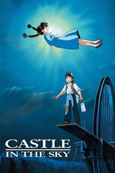 ლაპუტა: ზეციური ტაძარი ქართულად - Castle in the