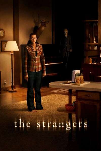 უცნობები ქართულად - The Strangers
