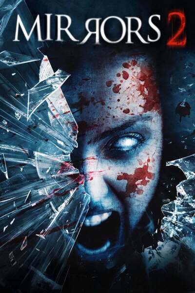 სარკეები 2 ქართულად - Mirrors 2
