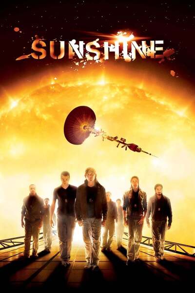 მზის ნათება ქართულად - Sunshine