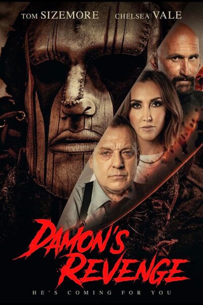 დეიმონის შურისძიება ქართულად - Damons Revenge