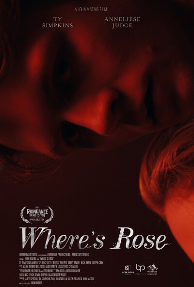 სად არის როუზი ქართულად - Wheres Rose