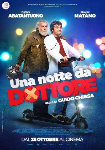 ექიმის ღამე ქართულად - Una notte da dottore