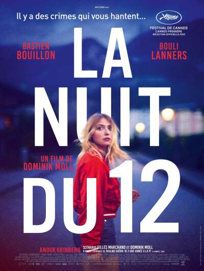 ღამის 12 საათზე ქართულად - La nuit du 12