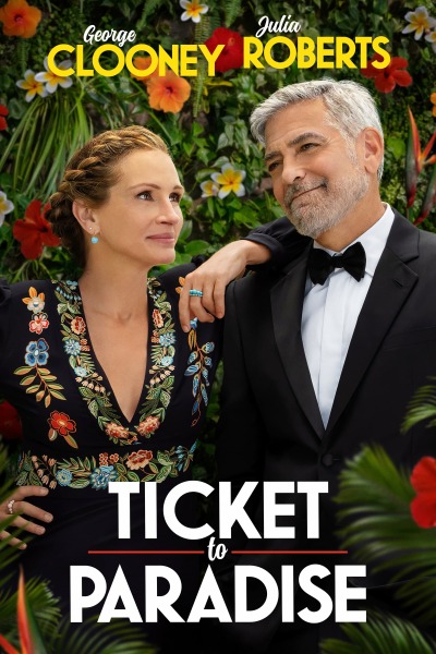 ბილეთი სამოთხეში ქართულად - Ticket to Paradise