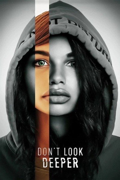 Dont Look Deeper ქართულად - Не копайся в себе