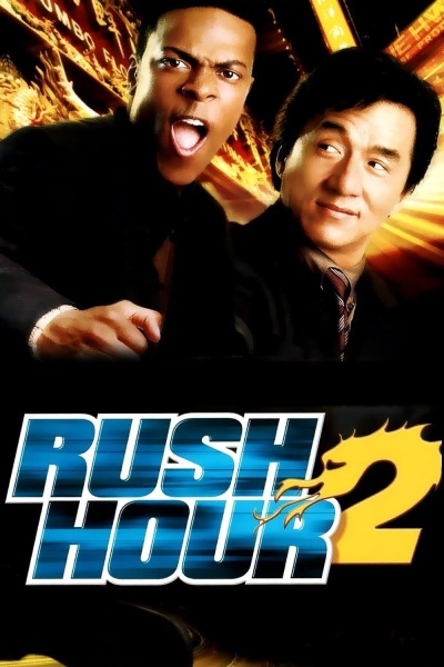 პიკის საათი 2 ქართულად - Rush Hour 2