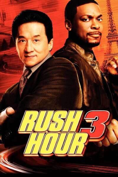 პიკის საათი 3 ქართულად - Rush Hour 3