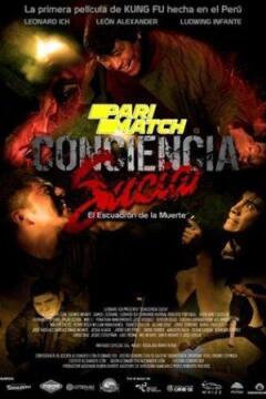 Conciencia Sucia Dirty Conscience