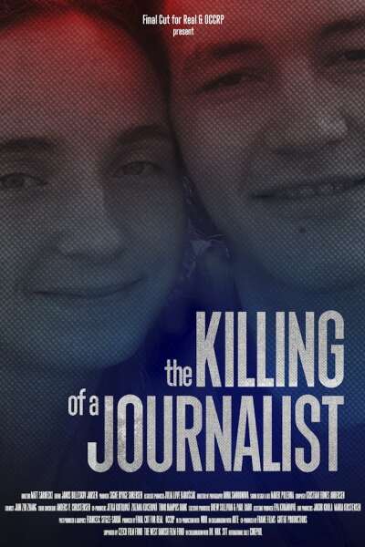 ჟურნალისტის მკვლელობა ქართულად - The Killing of a