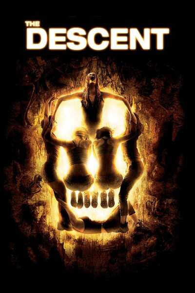 დაშვება ქართულად - The Descent