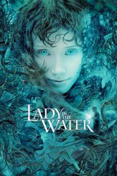 გოგონა წყალში ქართულად - Lady in the Water