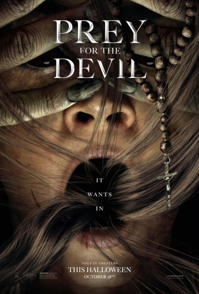 ლოცვა ეშმაკისთვის ქართულად - Prey for the Devil