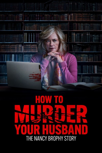 როგორ მოკლა შენი ქმარი ქართულად - How to Murder