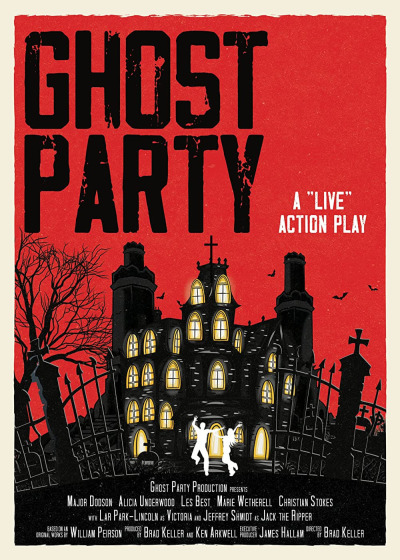 მოჩვენებათა წვეულება ქართულად - Ghost Party
