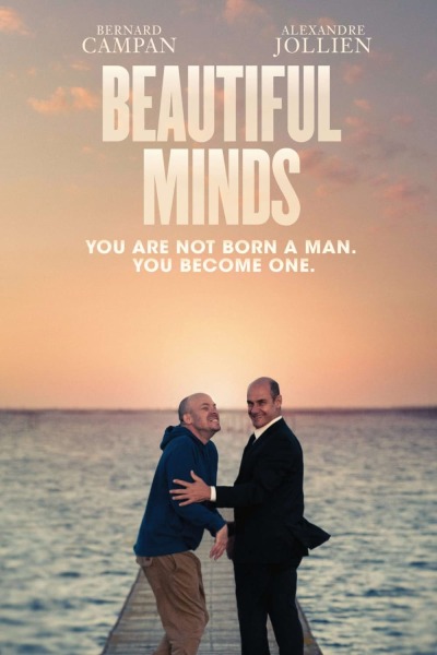 Beautiful Minds ქართულად - Этому быть!